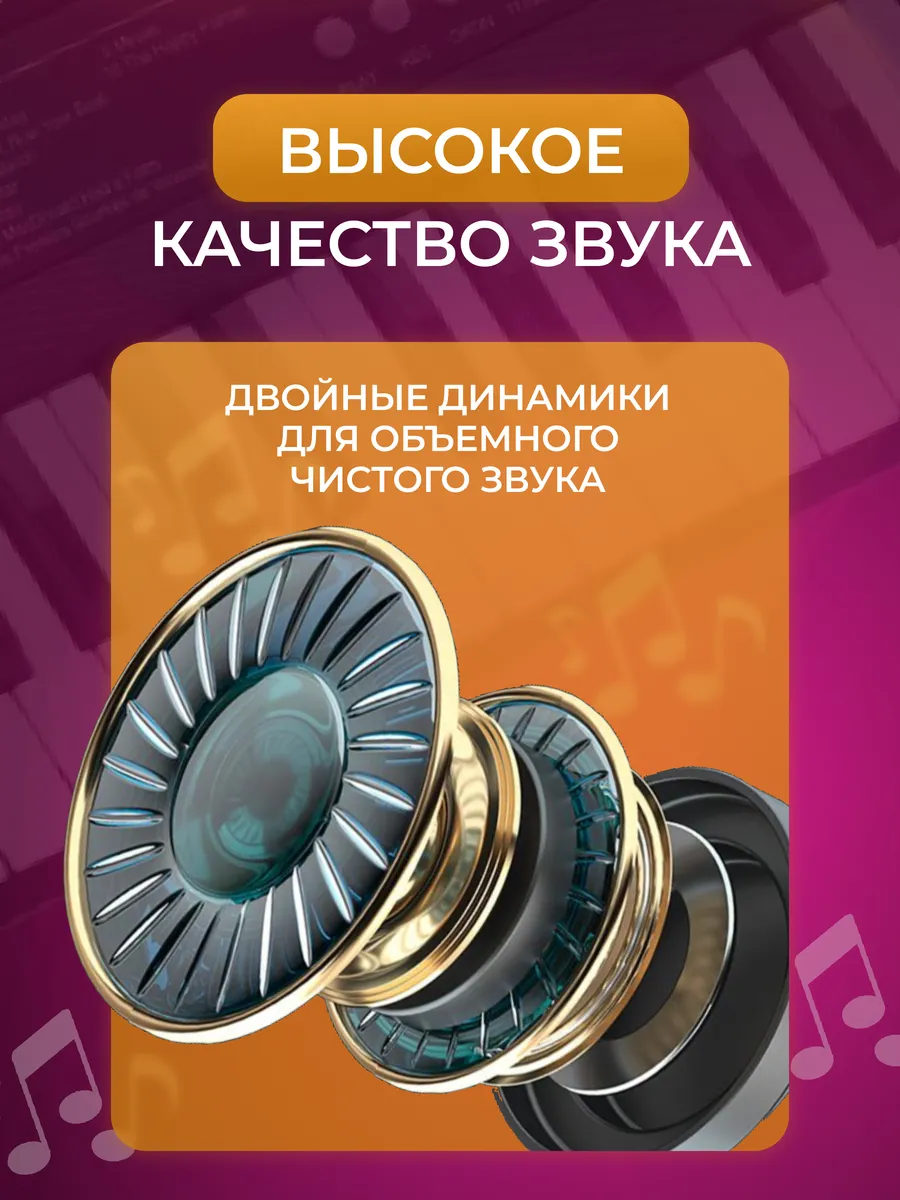 Игрушка музыкальная ROCKSTAR RS100ROSE синтезатор - фото 4
