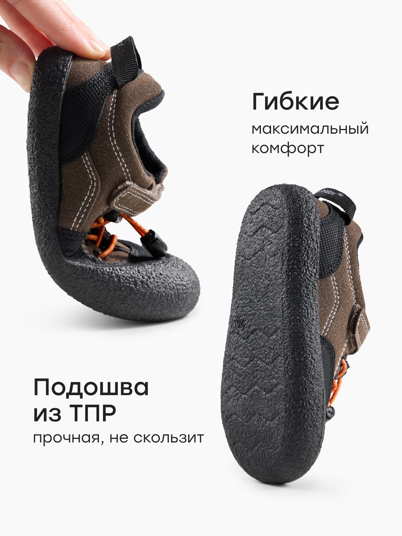 Полуботинки Happy Baby 86692_brown - фото 5