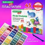 Пластилин Brauberg