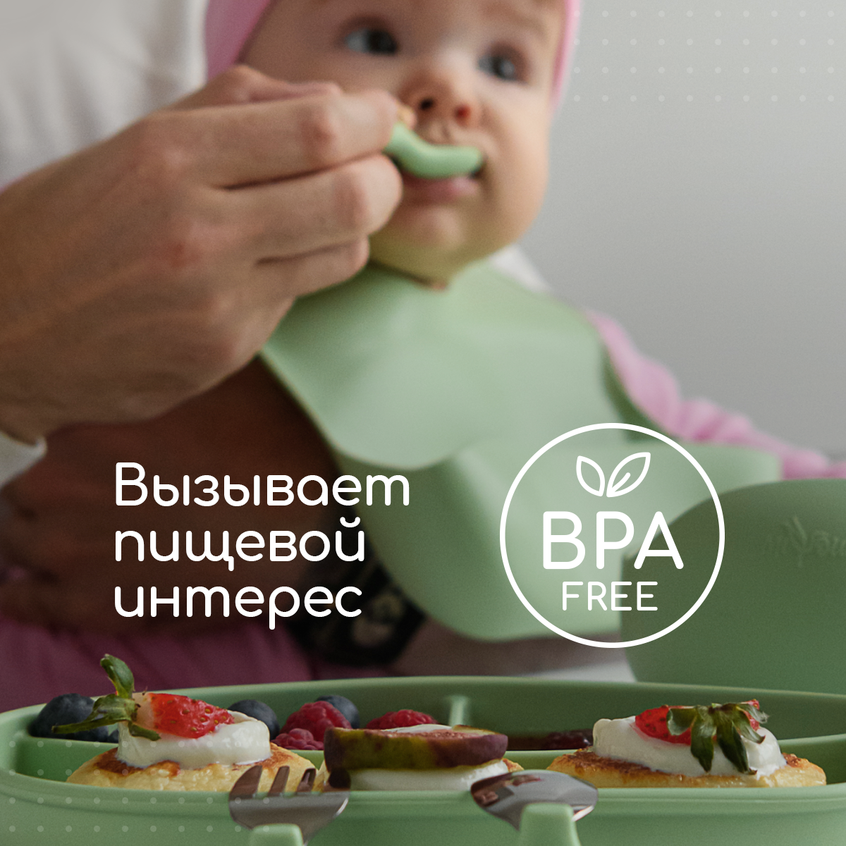 Тарелка Miyoumi - фото 8