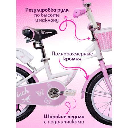 Двухколесный велосипед NRG BIKES 16 дюймов