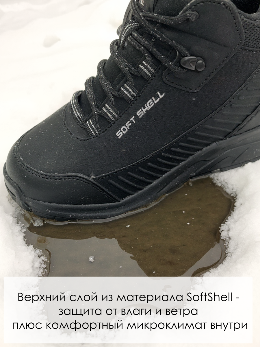 Ботинки Зебра 25212-629-1 - фото 3
