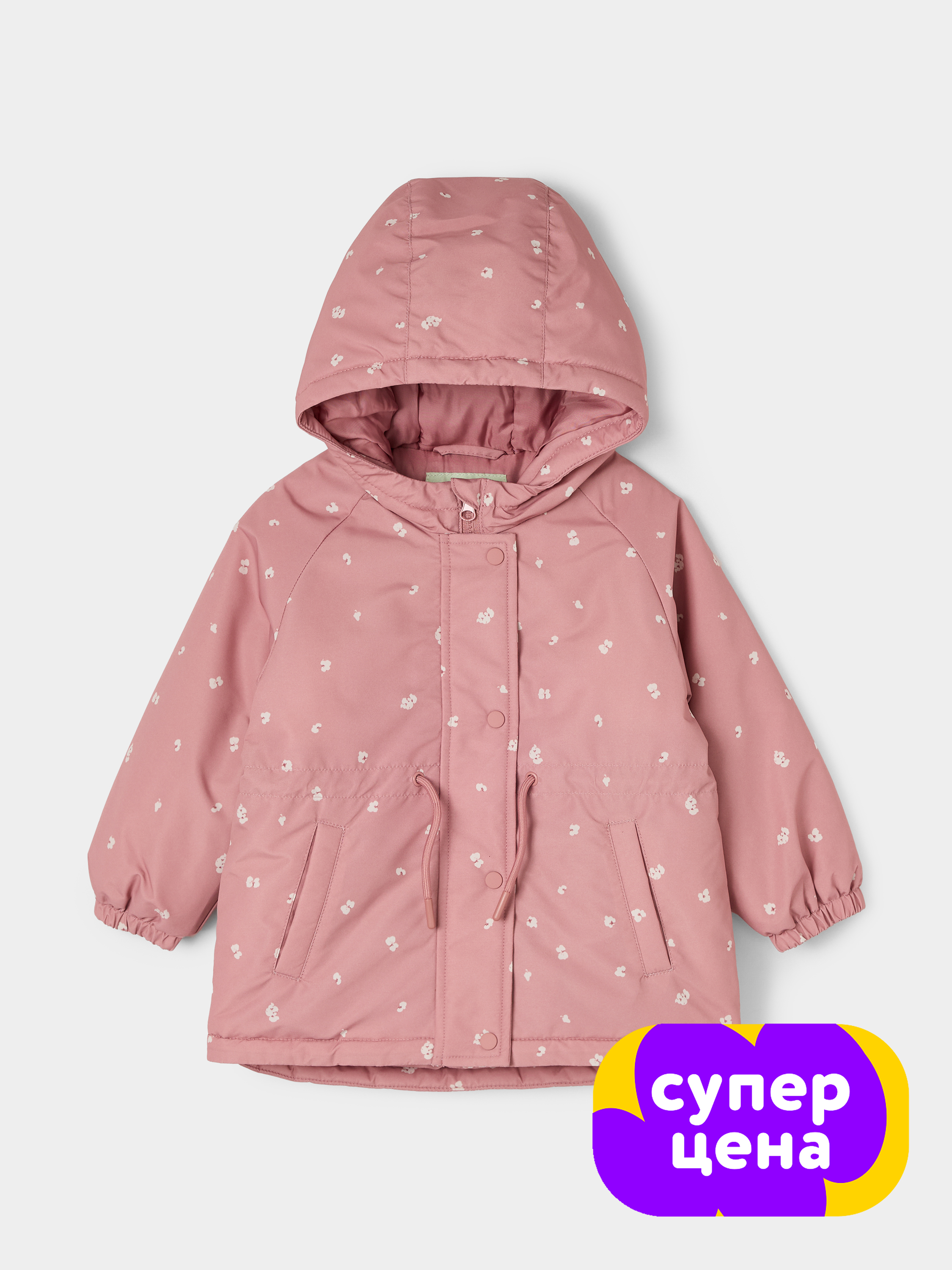Куртка BabyGo W26BG4-BB01ig-JJ - фото 1