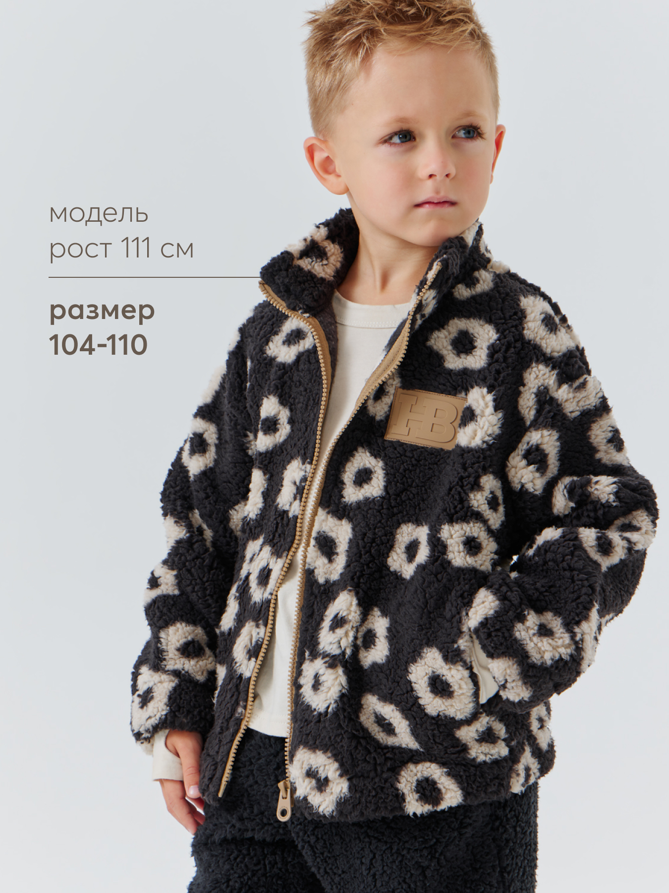 Куртка Happy Baby 89062_black(flower)/80–86 - фото 8