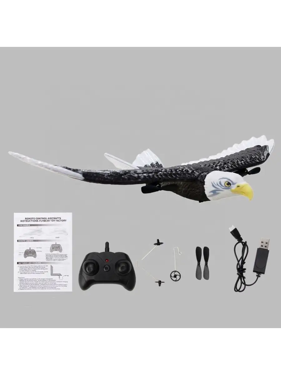 Автомобиль РУ Fei Xiong - фото 7