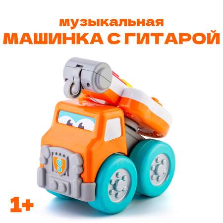 Эвакуатор Bburago Junior Drive N Rock