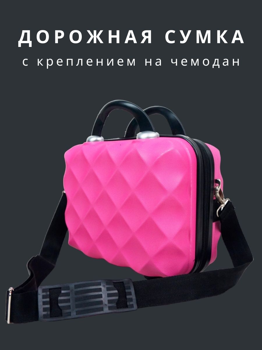 Чемодан LATS - фото 1