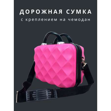 Чемодан LATS