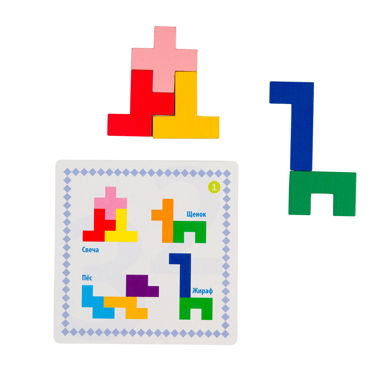 Настольная игра Step Puzzle Пентамино - фото 4
