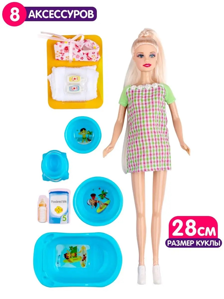 Кукла модельная Defa Lucy Беременная кукла с аксес. высота 28 см 8350//голубой - фото 1