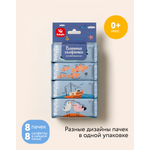 Влажные салфетки BabyGo антибактериальные 8 упак. 8 шт.