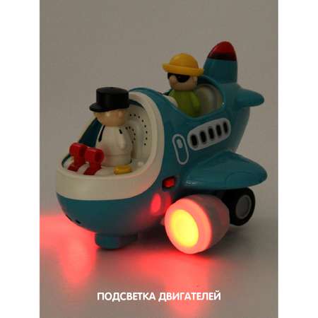 Самолет РУ Veld Co