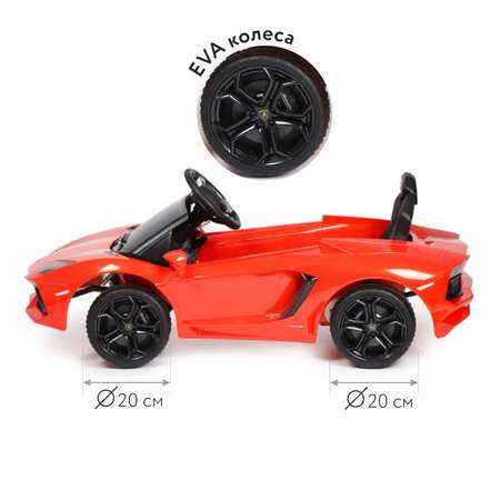 Автомобиль Rastar Lamborghini С пультом ДУ