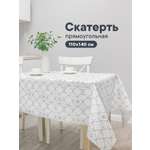 Скатерть на стол 110х140 см, VILINA клеенка праздничная с рисунком "Декоративная" ПВХ