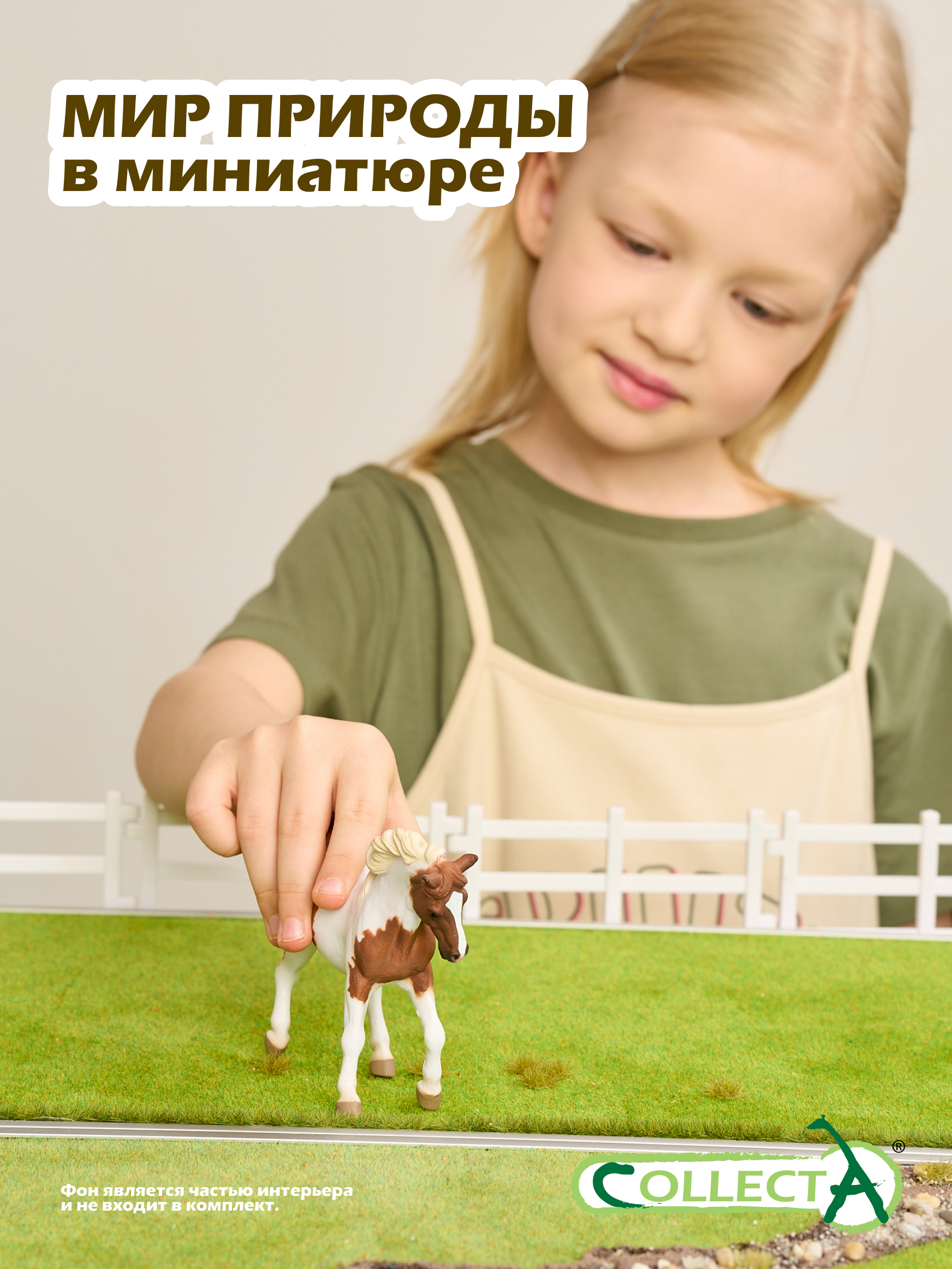 Фигурка Collecta Чинкотигский пони - фото 7