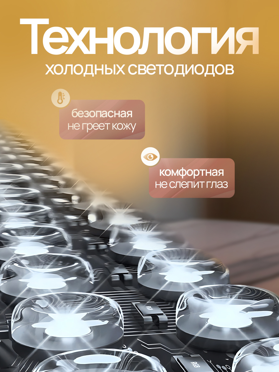 Лампа HomDoctor Настольная, бестеневая - фото 7