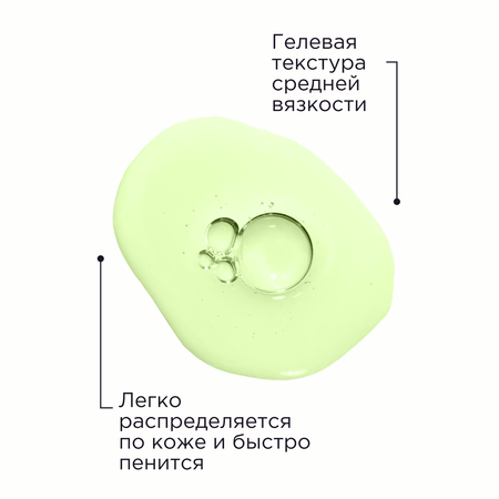 Гель SEMILY