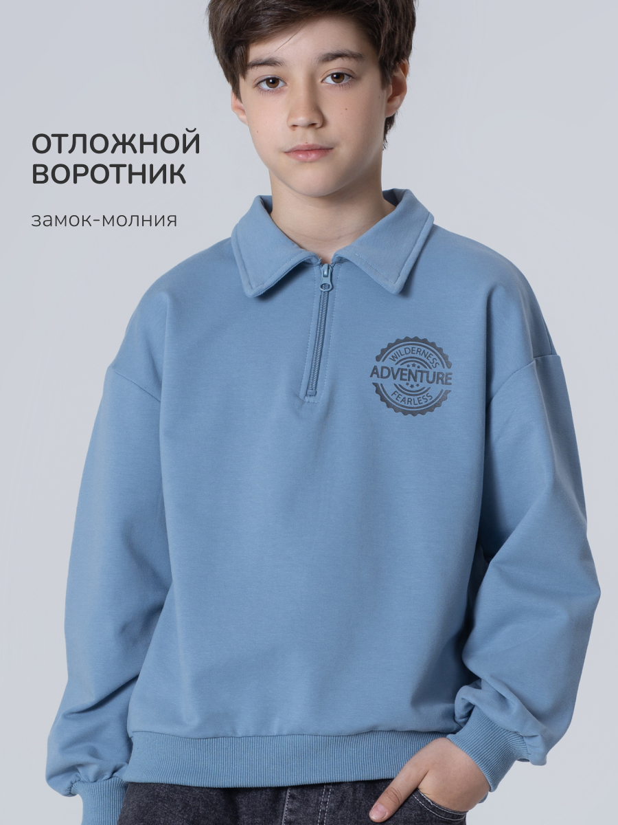 Толстовка Antilopa AWB-260332 - фото 3