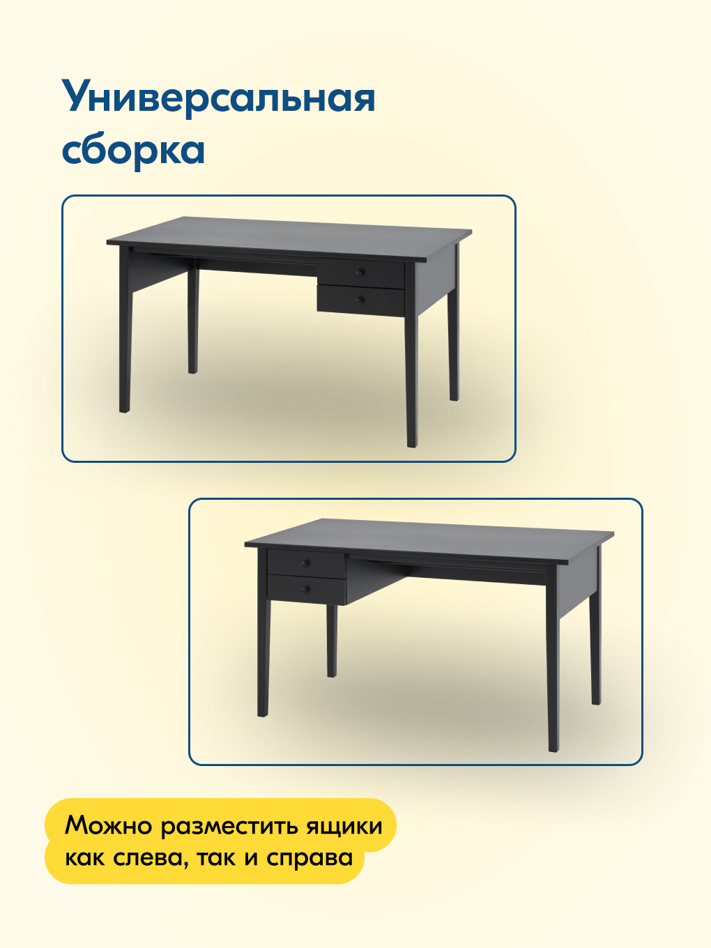 Письменный стол IKEA ВУХТЫМ - фото 7
