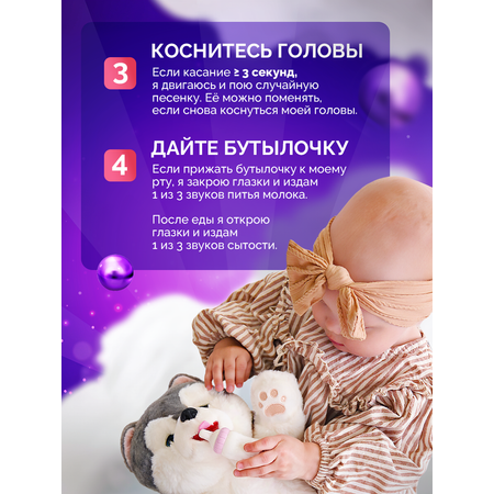 Мягкая игрушка SHARKTOYS собачка