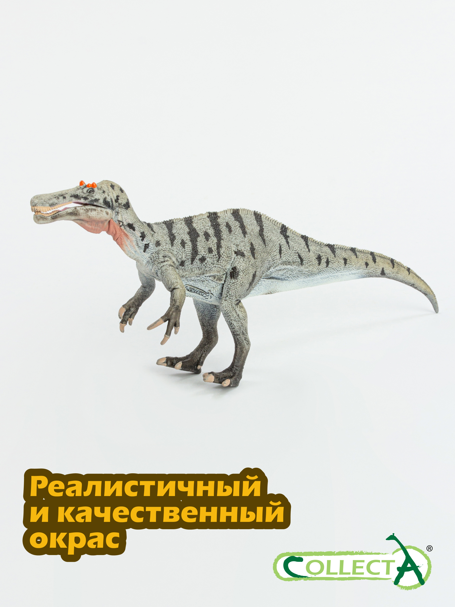 Фигурка Collecta Динозавр Цератозухопсов - фото 4
