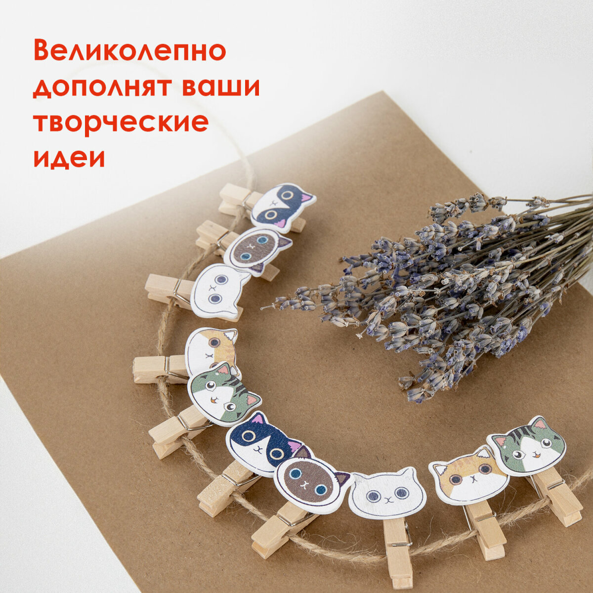 Набор для творчества Остров Сокровищ - фото 4