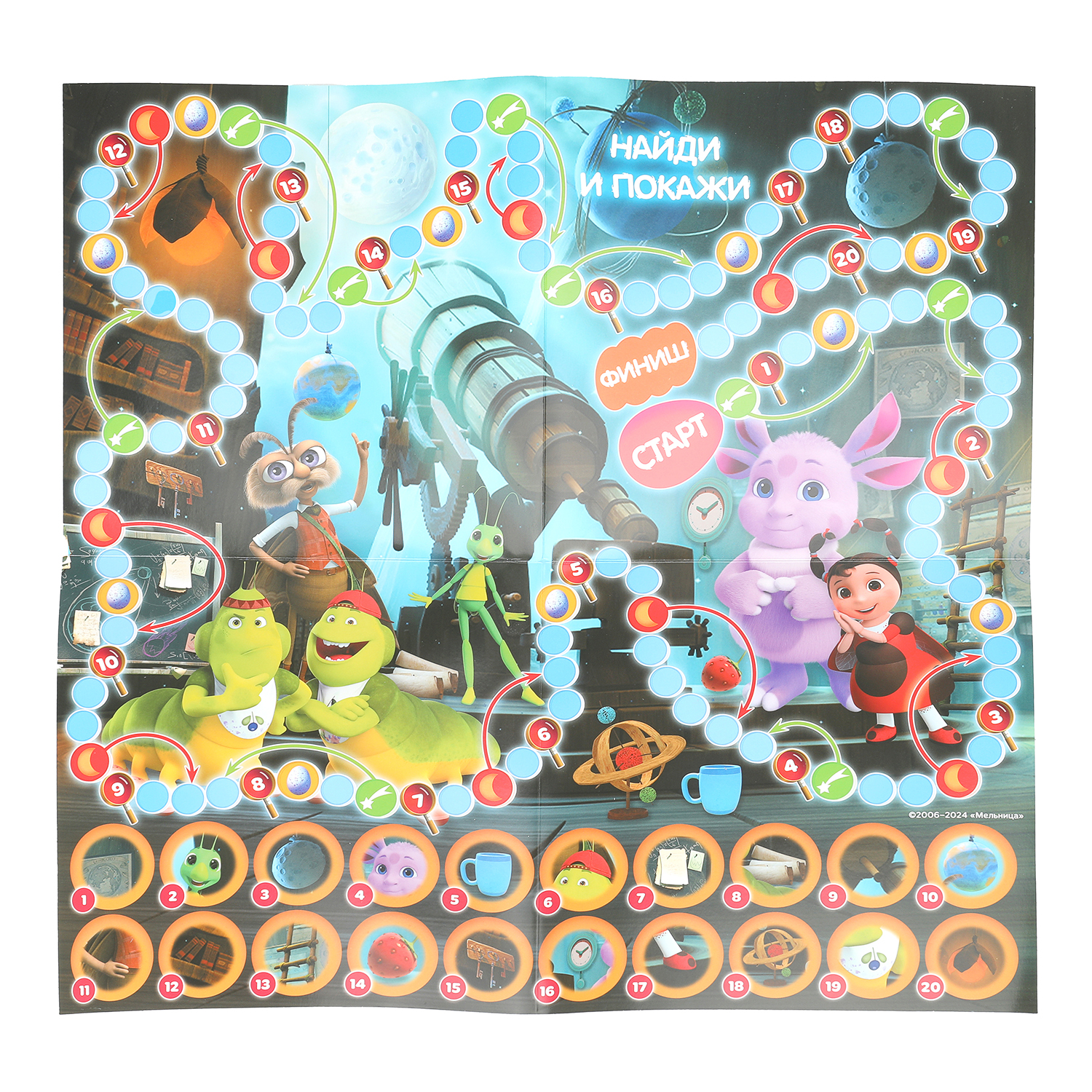 Настольная игра Умные игры Лунтик - фото 4