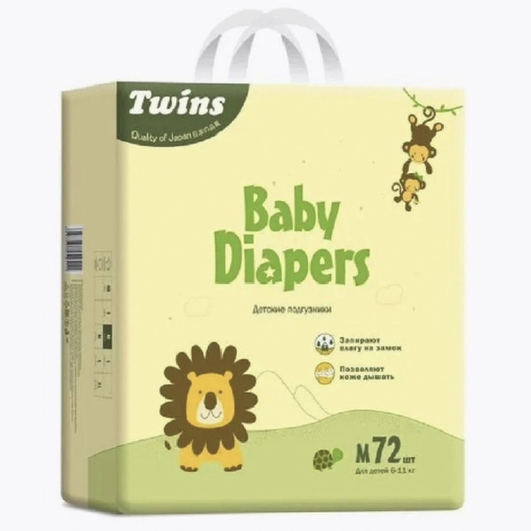 Подгузники Twins M 72 шт. - фото 1