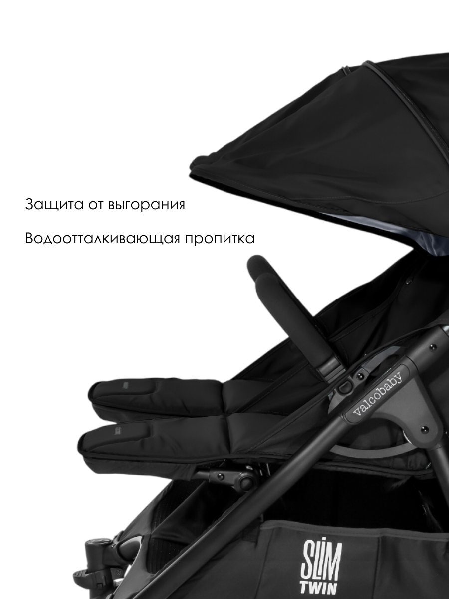 Коляска прогулочная для двойни Valco baby черный - фото 9
