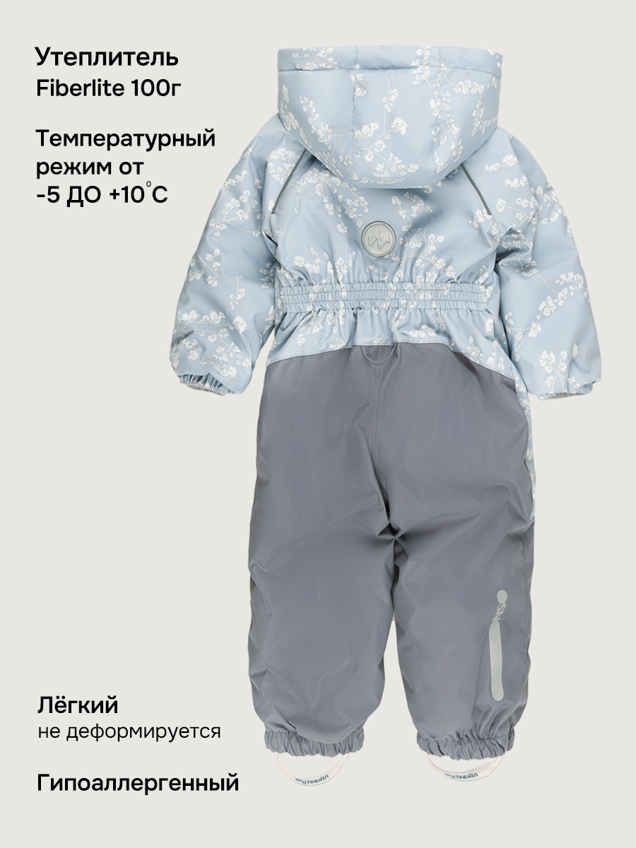 Комбинезон NIKASTYLE 8м1226 лед/светло-серый - фото 5