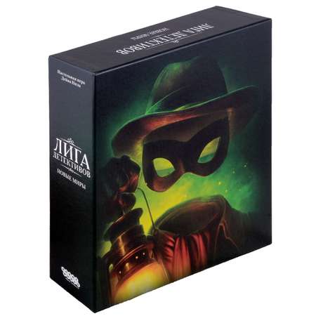 Настольная игра Hobby World Лига детективов Новые миры