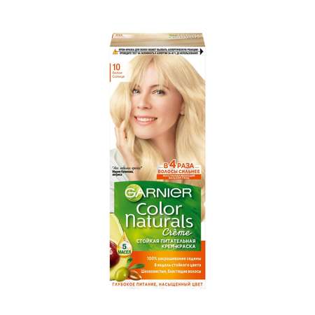 Крем-краска для волос GARNIER Color Naturals Стойкая питательная оттенок 10 Белое солнце