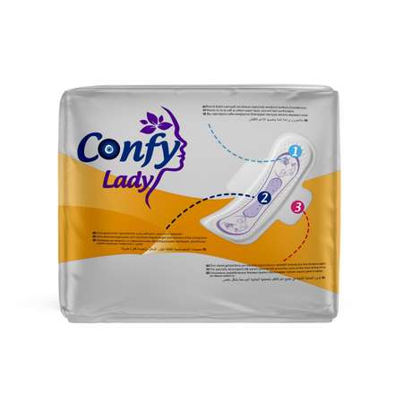 Прокладки гигиенические CONFY Lady Ultra long 8 шт
