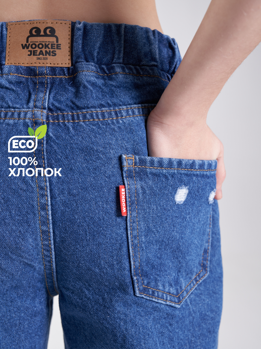 Джинсы wookee RDBDN1_908 - фото 8
