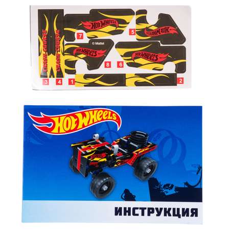 Конструктор 1TOY блочный