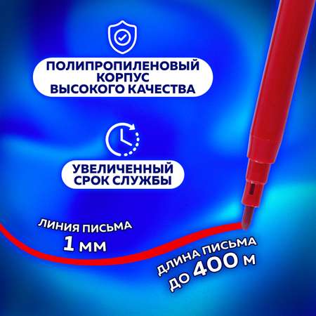 Фломастеры Пифагор 24 цв.