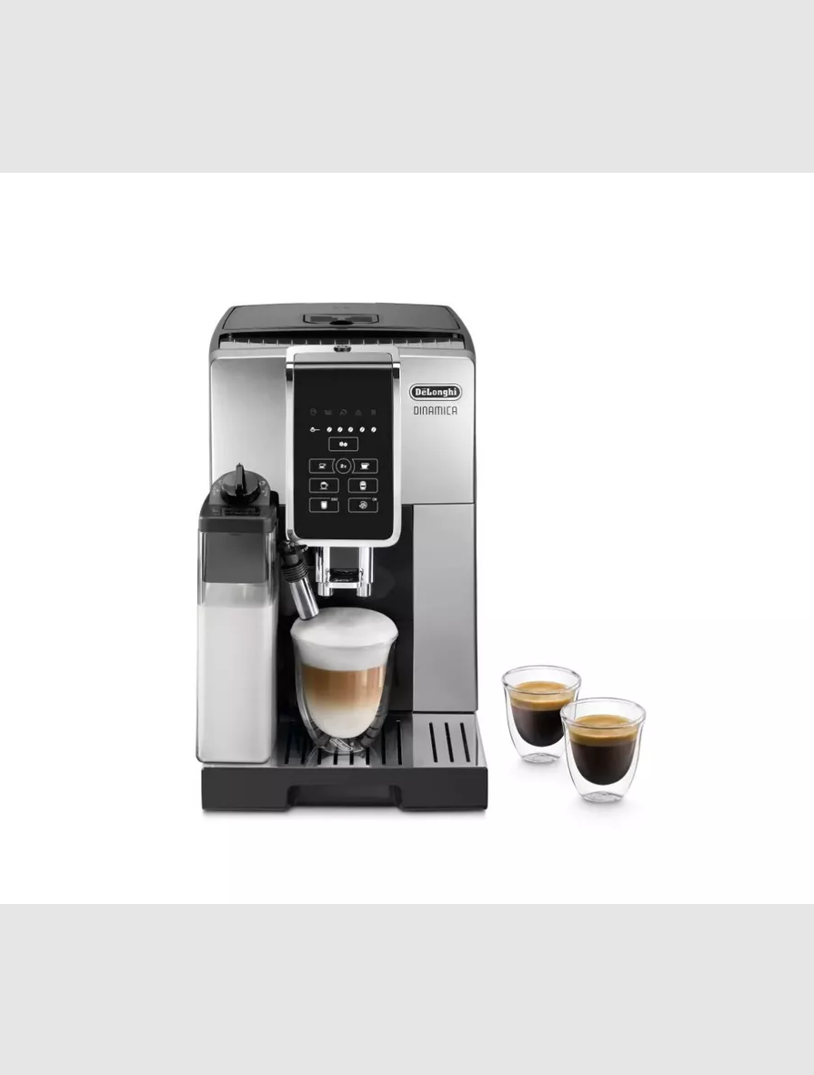 Кофемашина DeLonghi ECAM350.50 SB - фото 1