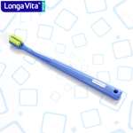 Зубная щетка классическая LONGA VITA от 12 лет 1 шт.