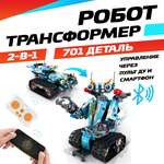 Конструктор ТЕХНО кинетический