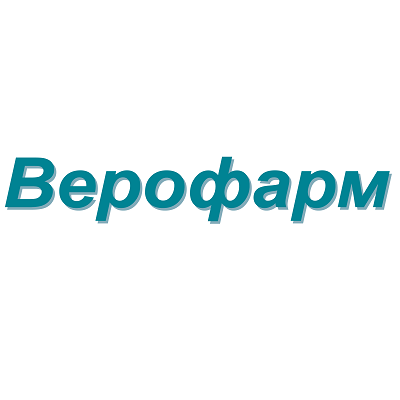 Верофарм