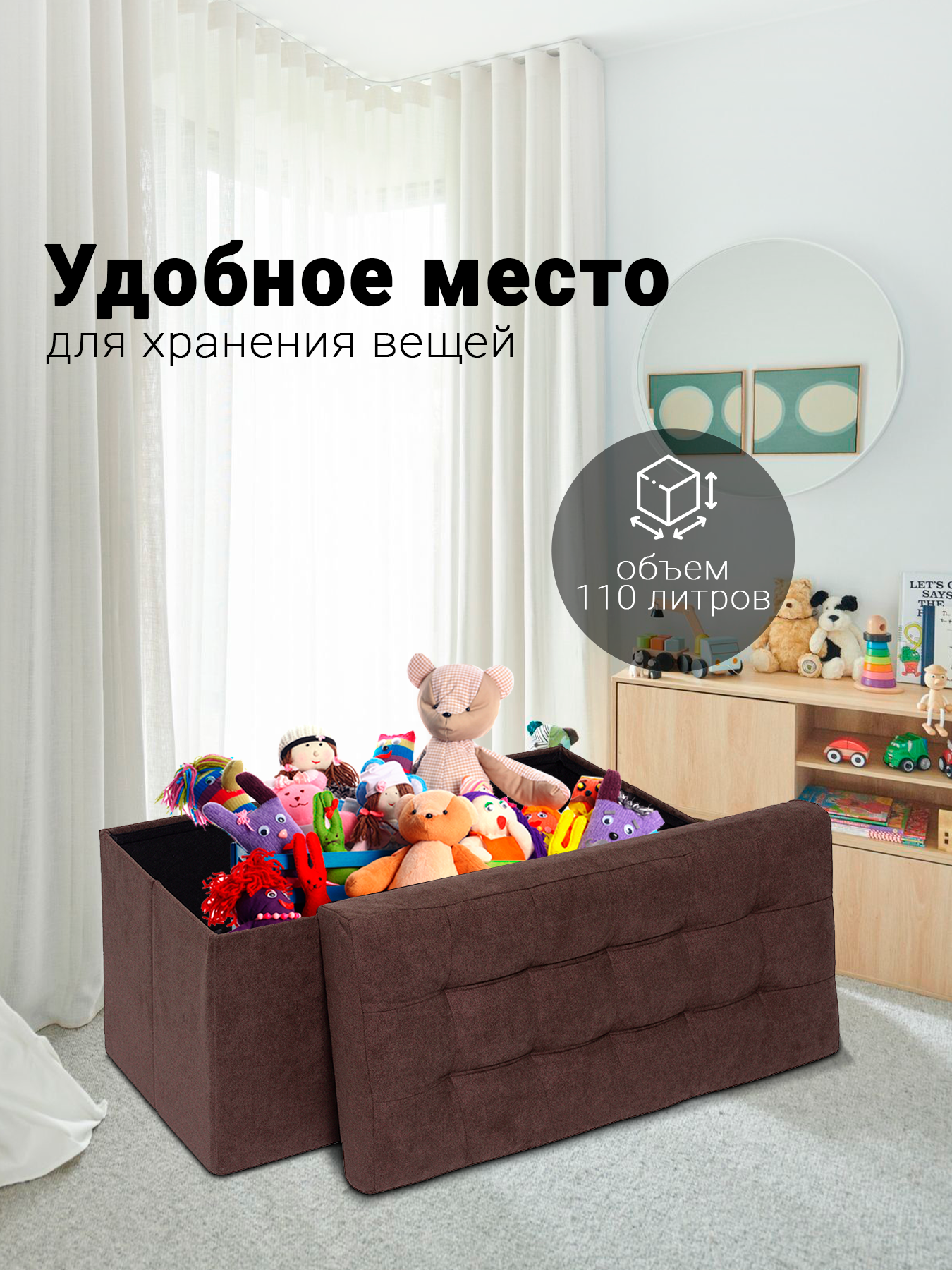 Пуфик DreamBag - фото 7