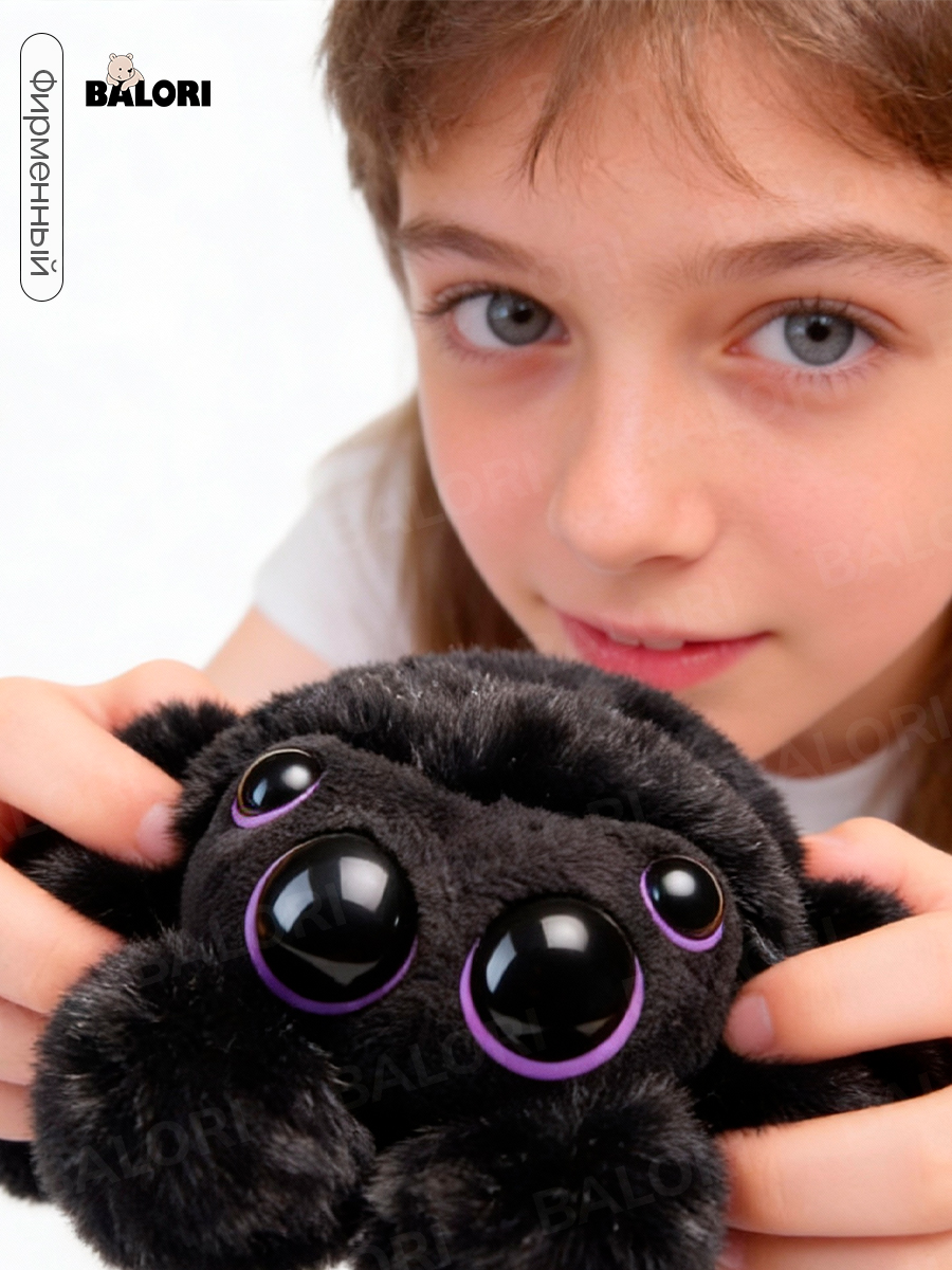 Мягкая игрушка Balori Паук - фото 7