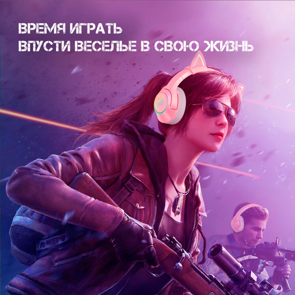 Игровые наушнки Onikuma Pink Cat - фото 6