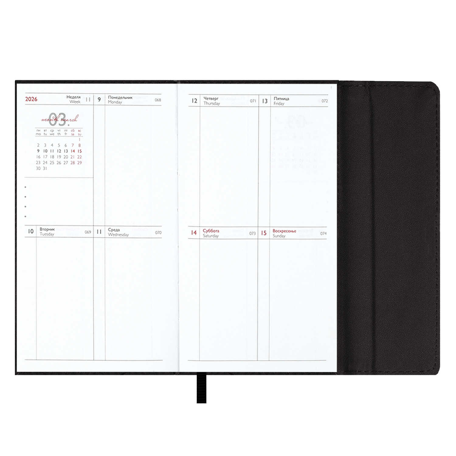 Ежедневник Феникс + ESCALADA 64 лист. - фото 10