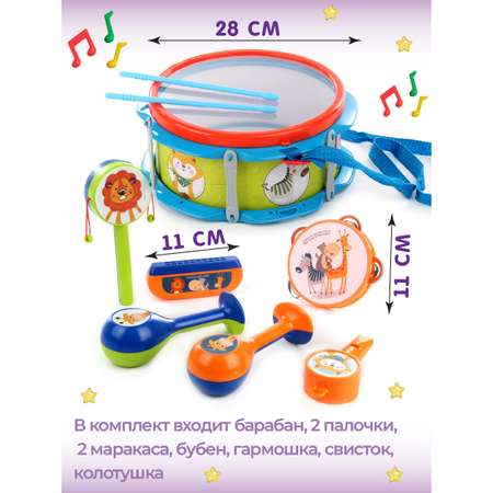 Игрушка музыкальная Veld Co