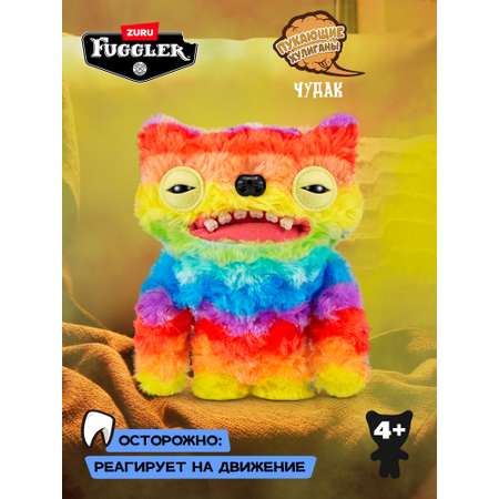 Мягкая игрушка Zuru FUGGLER Чудак
