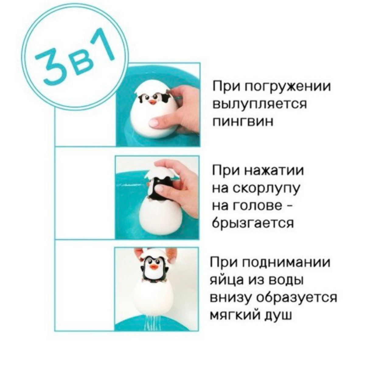 Игрушка BOSSTOYS Леечка-брызгалка в ассортименте - фото 3