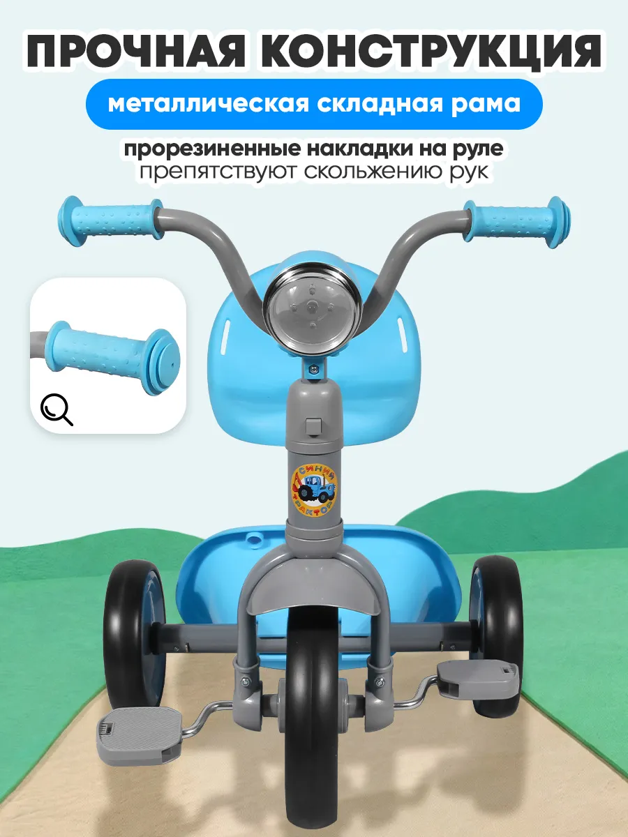 Трехколесный велосипед Velobibi - фото 2