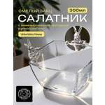 Салатник стеклянный Кольчугинский мельхиор Смелый заяц