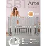 Детская кроватка Sweet Baby Arte овальная, поперечный маятник (серый)